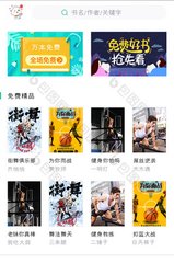 代发视频赚钱app_V3.58.21